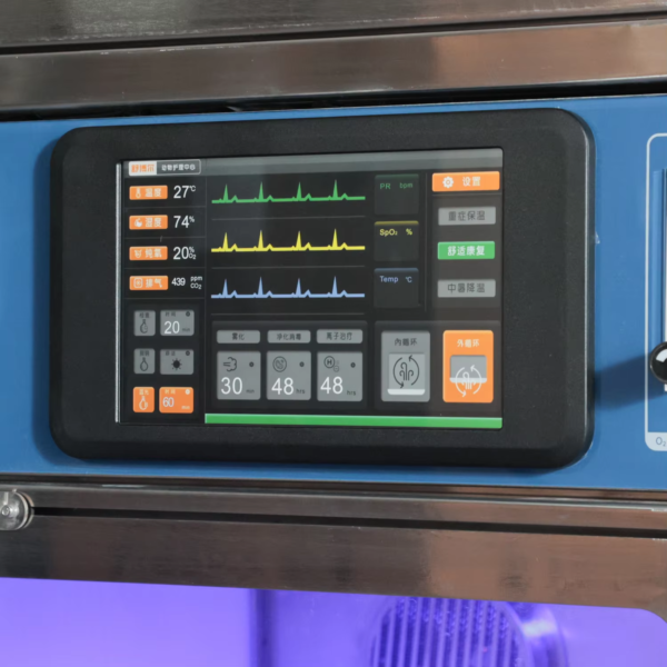 IWA-IC01 Pet Puppy ICU Automatic Incubator