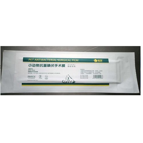 Antibacterial Iodophor-containing Surgical Drape for Animal Operations