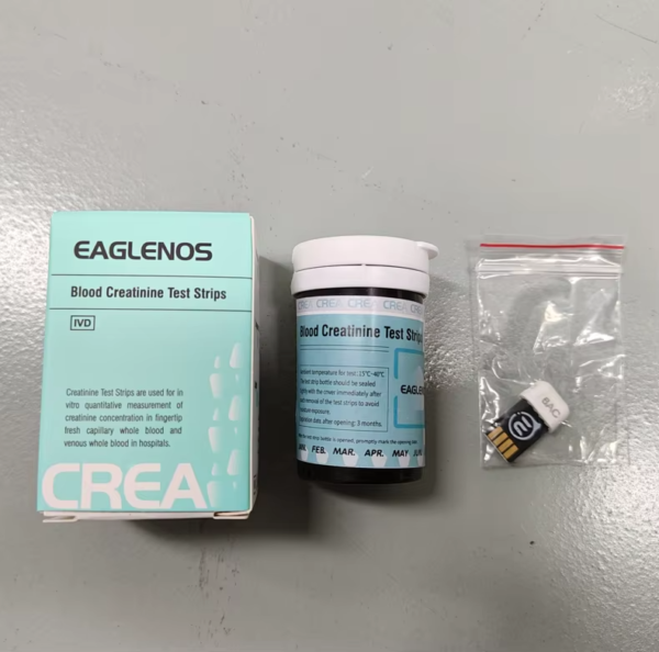 M421 Veterinary Blood Creatinine/Uric Acid/Glucose Meter