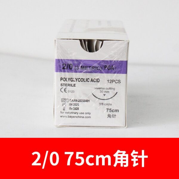 可吸收缝合线