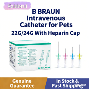 德国贝朗静脉留置22G24G带肝素帽犬猫宠物动物输液滞留针进口品质