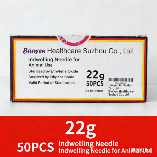 Veterinary Indwelling Needle