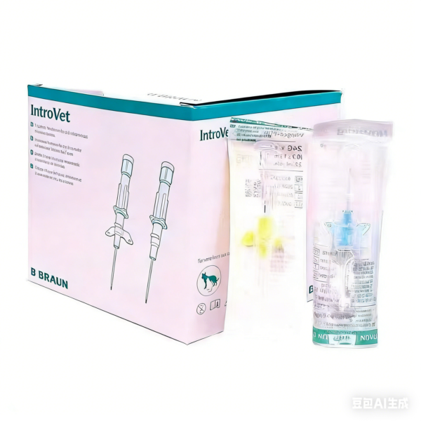 德国贝朗静脉留置22G24G带肝素帽犬猫宠物动物输液滞留针进口品质