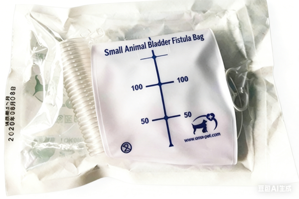 Animal Fixable Urinary Drainage Bag