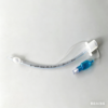 Endotracheal Tube for Cats (Specialized)