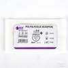 PGA Multifilament Absorbable Suture for Animal Surgery