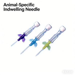 Catheter with Guide Wire