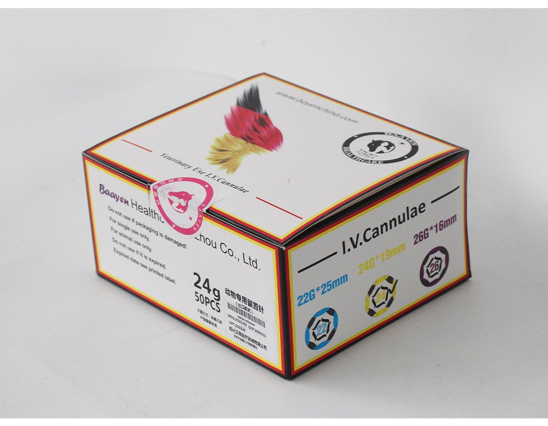 Veterinary Indwelling Needle | IWA Medical Veterinary Equipment Supplier