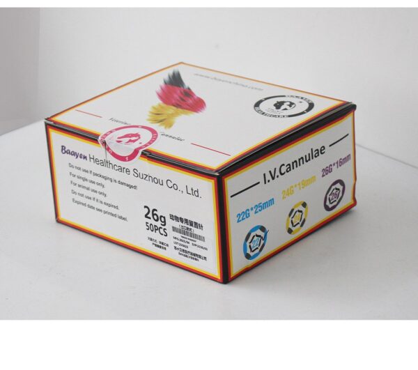 Veterinary Indwelling Needle