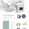 IDEN-X3 specification brochure — SM-10S compact portable... IDEN-X3 specification brochure — SM-10S compact portable dental X-ray unit