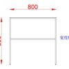 不锈钢针灸架 (IWA-AS01) - detail view 8 不锈钢针灸架 (IWA-AS01) - detail view 8