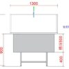 不锈钢无门洗浴水槽 (IWA-BW02) - detail view 1 不锈钢无门洗浴水槽 (IWA-BW02) - detail view 1