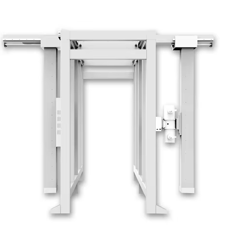 iVision-1000X Gantry Dual-Rail DR System