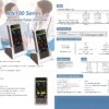 IWA-HM10 gallery 02