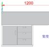 多功能处置台(洗牙台 C-01) (IWA-TT01) - detail view 1
