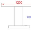 多功能电动升降处置台 (IWA-TT04) - product photo