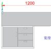 木架干式处置台(洗牙台) (IWA-TT05) - detail view 2