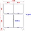 展示笼(钢化玻璃) (IWA-WC03) - detail view 1