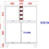 住院笼(电源版) (IWA-WC06) - detail view 1