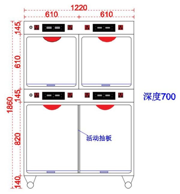 红外线理疗犬笼 (IWA-WC07) - detail view 1