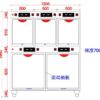 红外线理疗笼(五位) (IWA-WC08) - detail view 1