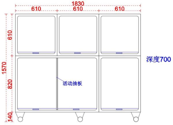 狗笼六个位 (IWA-WC09) - detail view 1