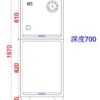 氧气笼(带排风扇) (IWA-WC11) - product photo
