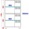 不锈钢高档猫笼两层 (IWA-WC13) - detail view 1