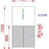 不锈钢拖把池 (IWA-WS03) - detail view 1