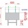 不锈钢洗盘水槽 XP-02 (IWA-WS05) - product photo