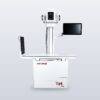 ismart-32pro-studio-front-2026 iSmart-32Pro multifunctional dynamic DR system — front view