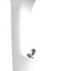 IWA-HD30 经济型动物电子内窥镜