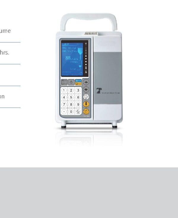 IWA-IP10 兽用输液泵 产品图