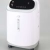 V-Y501W oxygen concentrator - three-quarter view showing touch control panel, oxygen outlet and nebulizer outlet