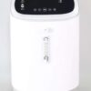 V-Y501W oxygen concentrator - front view with flow adjustment knob and flowmeter